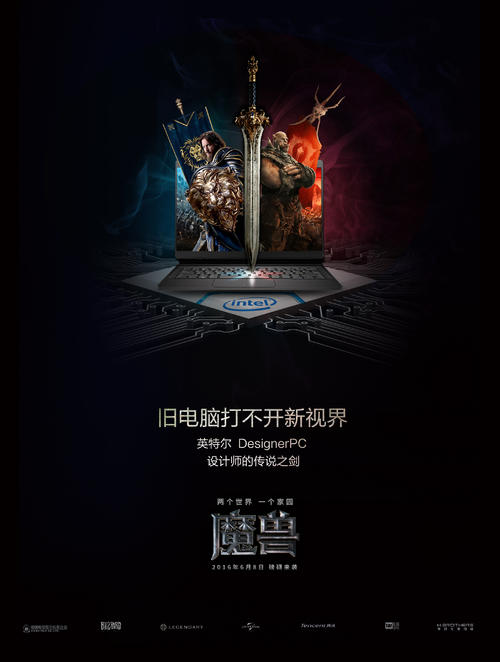 做个冰岛签证